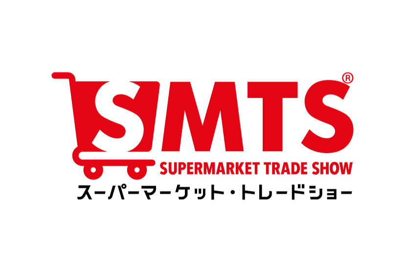 スーパーマーケットトレードショー
